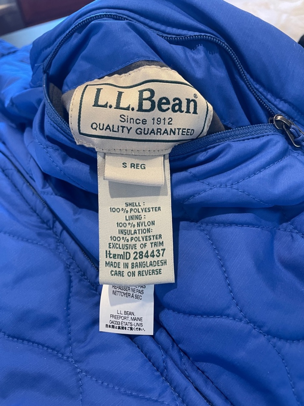 L.L. Bean Quilted Royal Blue Sleeveless Zip Vest - Picture 3 of 6